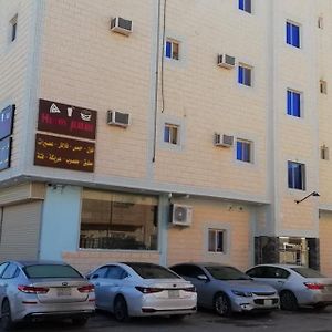 Almalki Furnished Units Aparthotel Al Thybiyah Exterior photo