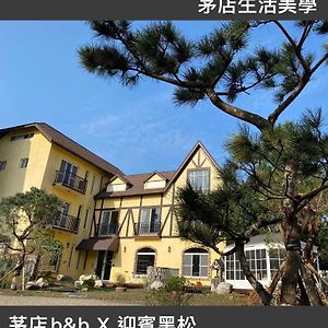 Apartamento 茅店bnb Beipu Exterior photo