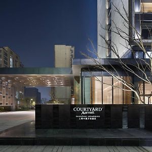 Hotel Courtyard By Marriott Shanghai Hongqiao Qingpu Exterior photo