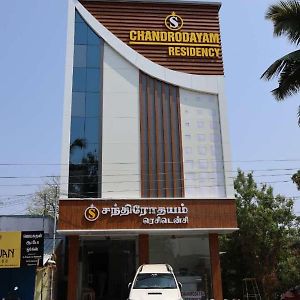 Hotel Chandrodayam Residency Karaikal Exterior photo