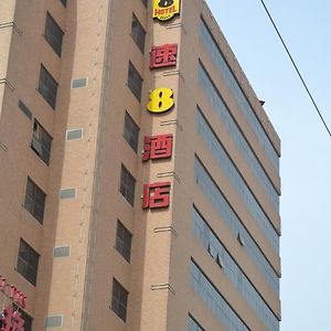 Super 8 Shijiazhuang North Zhonghua Street Hotel Exterior photo