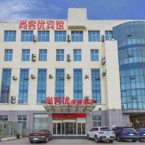 Thank Inn Chain Hotel Exhibition Center Linyi  Exterior photo