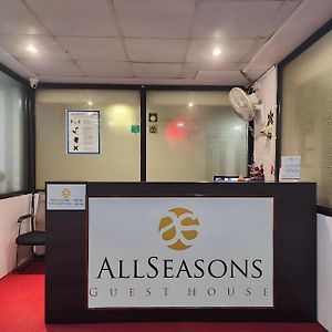 All Seasons Guest House I Rooms & Dorms Margao Exterior photo
