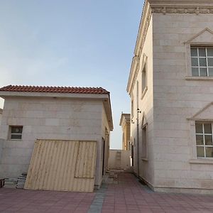 Vila Xvip Villa Ras al-Khaimah Exterior photo