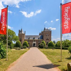 Stayokay Hostel Heemskerk Exterior photo