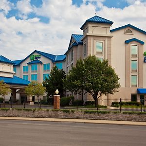 Holiday Inn Express & Suites Chicago-Midway Airport By Ihg Bedford Park Exterior photo