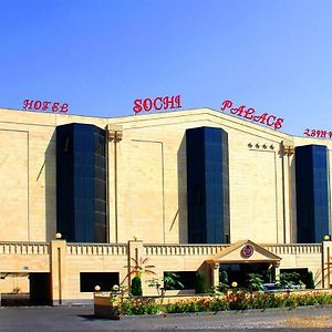 Sochi Palace Hotel Complex Ereván Exterior photo