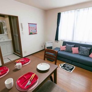 Dream Misono - Vacation Stay 14777 Sapporo Exterior photo