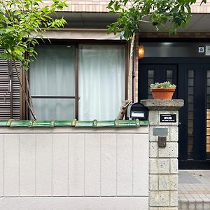 Chi k wa － Hisabaoko Villa Higashi-osaka Exterior photo