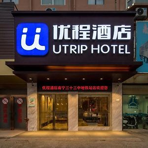 Unitour Hotel, Nanning 33Rd Middle School Metro Station Guilin University Of Technology Exterior photo