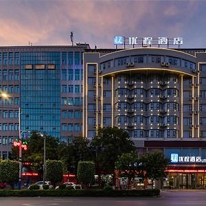Unitour Hotel, Qinzhou Lingshan Jiangnan Road Exterior photo