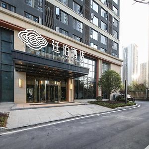 Till Bright Hotel, Changsha Meixi Lake Huanhu Road Exterior photo