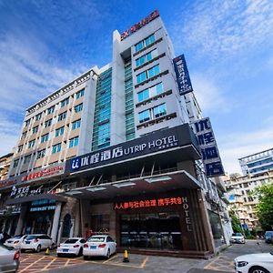 Unitour Hotel, Nanning Dongge Traditional Chinese Medicine No 1 Affiliated Exterior photo