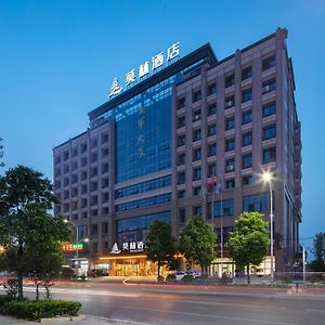 Morning Hotel, Xiangxiang Xiangtan Exterior photo