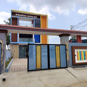 Aishwaryam Residence Yelagiri Exterior photo