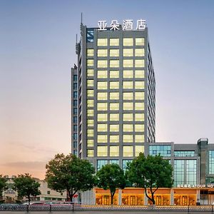 Atour Hotel Luqiao Taizhou Taizhou  Exterior photo
