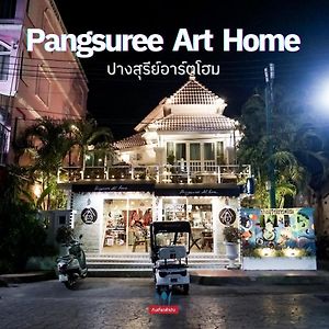 Pangsuree Art Home Lampang Exterior photo