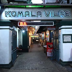 Hotel Komala Vilas Calcuta Exterior photo