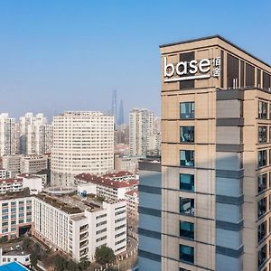 Baseplus-Binjiang Serviced Apartment Shanghái Exterior photo