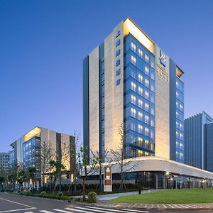 Metropark Hotel Hongqiao Shanghái Exterior photo