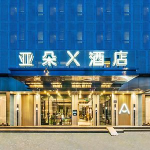 Atour X Hotel Guangzhou Zhujiang New Town Tianhe Park Station Exterior photo