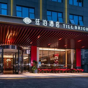 Till Bright Hotel, Shenzhen Baoan Airport Exterior photo