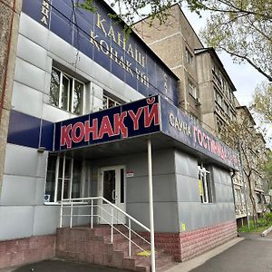 Hotel Kanash Almatý Exterior photo