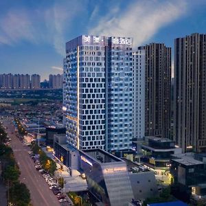 Beauty Ripples Hotel, South High -Speed Railway Station Changsha Exterior photo