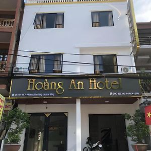 Hotel Khach San Hoang An Cao Bang Exterior photo