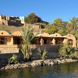 Hotel Ayujidda Nubian House Asuán Exterior photo