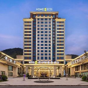 Home2 Suites By Hilton Yibin Xingwen Exterior photo