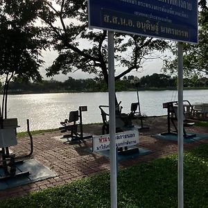 Lake Home Bangkok Exterior photo