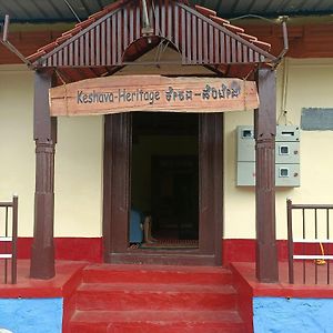 Keshava Heritage Hostal Belur  Exterior photo