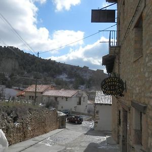 Hotel Hostal El Portalico Linares de Mora Exterior photo