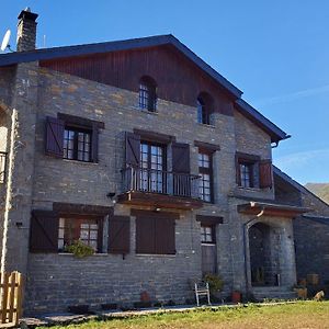 Balcón de la Peña Cancias Hostal Fiscal Exterior photo