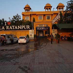 Hotel Rawla Ratanpur Bechiwāra Exterior photo