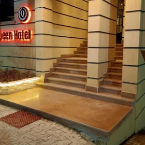 Queen Hotel Al Fayyūm Exterior photo