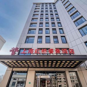 Kew Green Hotel Hongqiao Shanghái Exterior photo