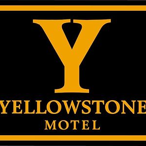 Yellowstone Motel Ipswich Exterior photo