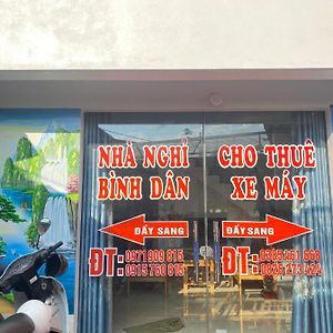 Thanh Dung Hotel Sapa Exterior photo