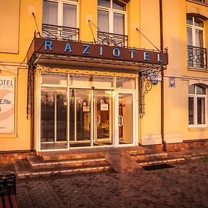 Raziotel Kiev Exterior photo