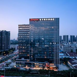 Hotel Hilton By Hampton Guangzhou Xintang Exterior photo