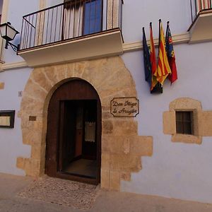 Aparthotel SPA Don Iñigo de Aragón Las Cuevas de Cañart Exterior photo