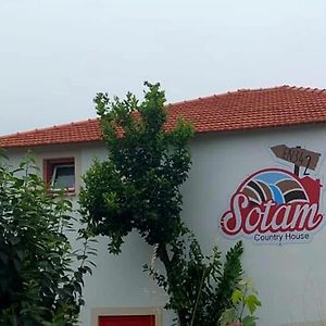 Sotam Country House En342 Bed and Breakfast Góis Exterior photo