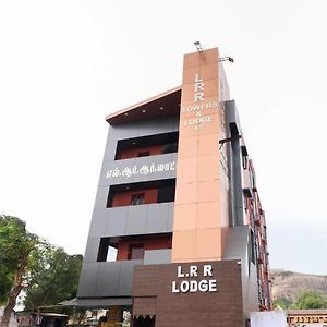 Hotel Lrr Towers Dindigul Exterior photo