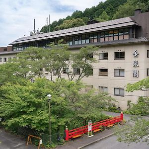 Hotel 猿投 Weni Kimi 閣 Toyota  Exterior photo