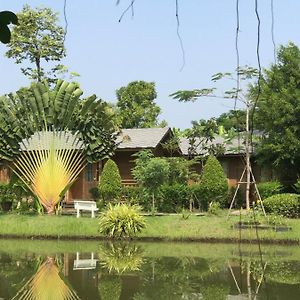 Sripiamsuk Resort Bangkok Pathum Thani Exterior photo