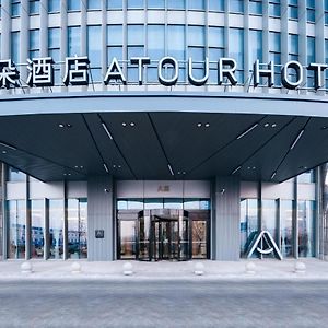 Atour Hotel Tianjin Binhai High Speed Railway Station Exterior photo