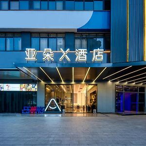 Atour X Hotel Chaozhou Xiangqiao International Financial Business Center Exterior photo