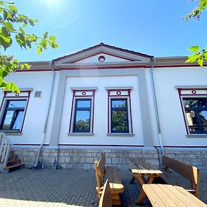 Hotel Stadtgarten Gotha Exterior photo